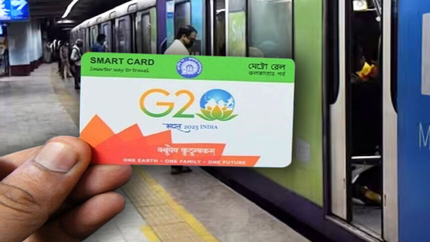 Metro Smart Card