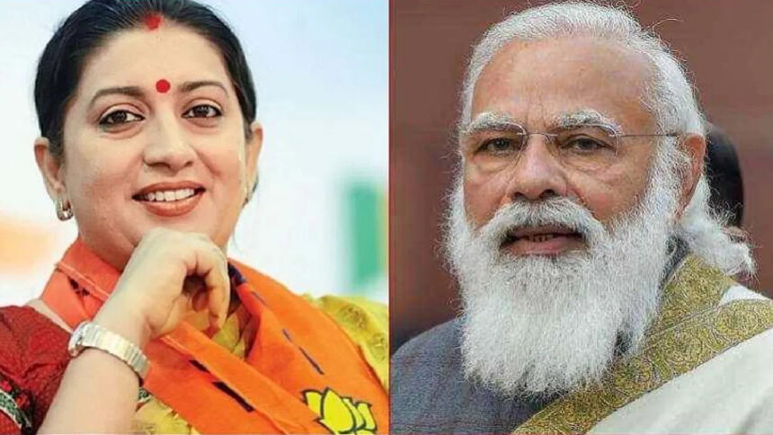 Smriti Irani