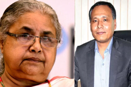 Nepal Minister Cabinet