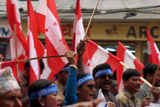 Nepal Protest