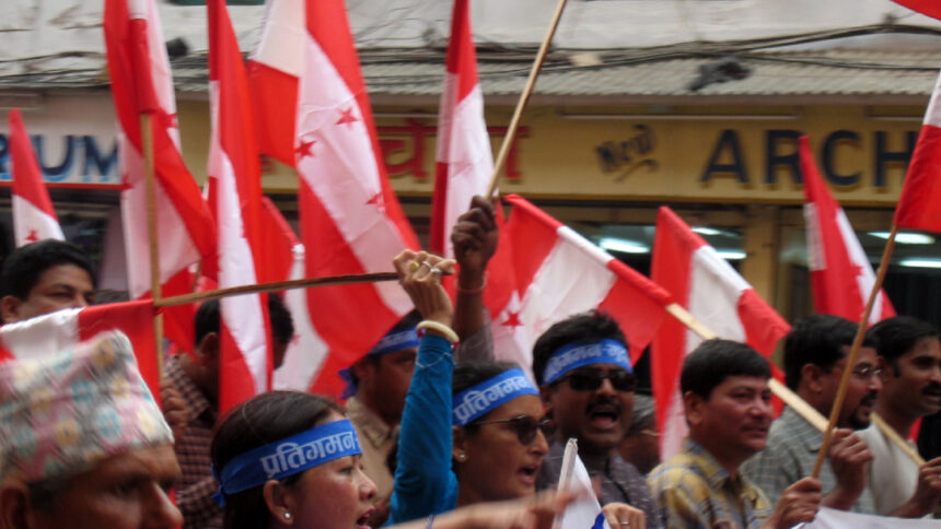 Nepal Protest