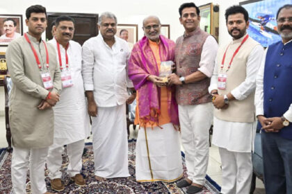 Vice Presidents Oath Ceremony