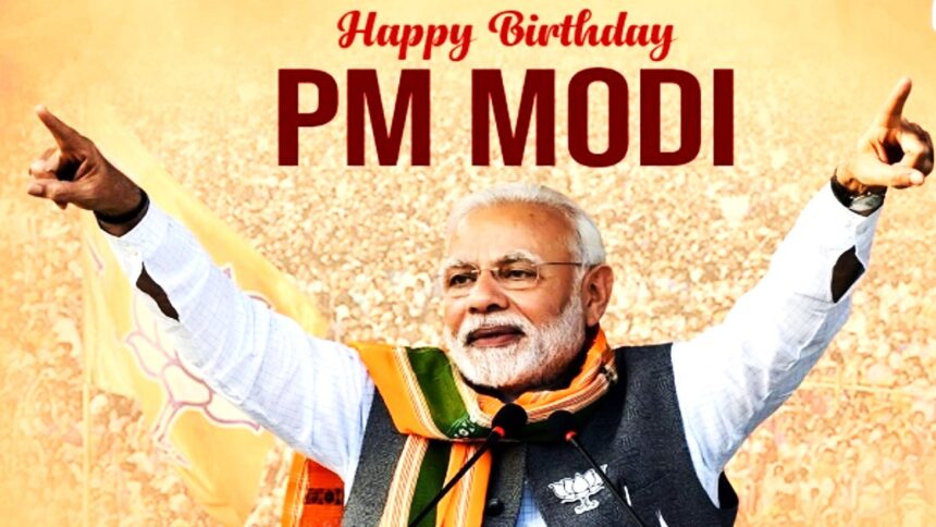 Modi 75th Birthday