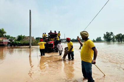 Punjab Flood