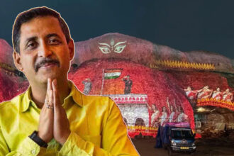 Santosh Mitra Square