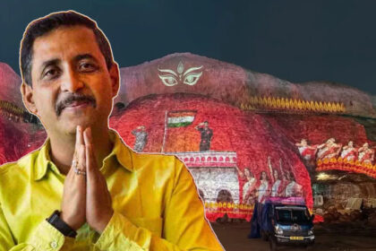 Santosh Mitra Square