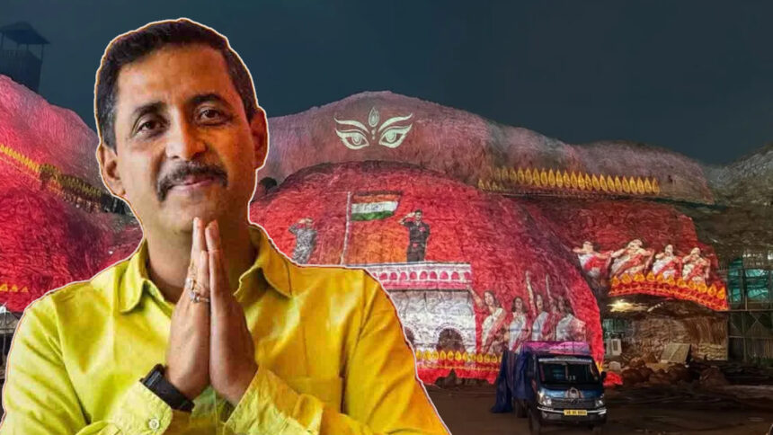 Santosh Mitra Square