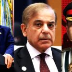 Sharif Meet With Trump