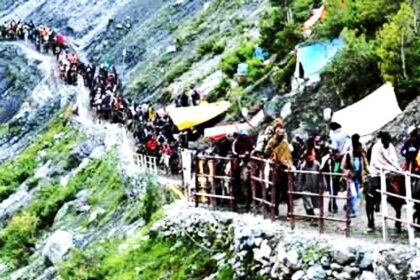 Vaishno Devi Yatra