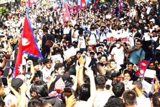 Nepal Gen Z Protest