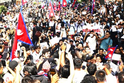 Nepal Gen Z Protest