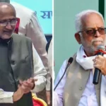 Vice Presidential Election