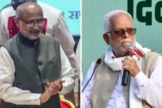 Vice Presidential Election