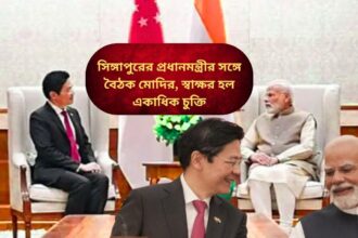 India Singapore Ties