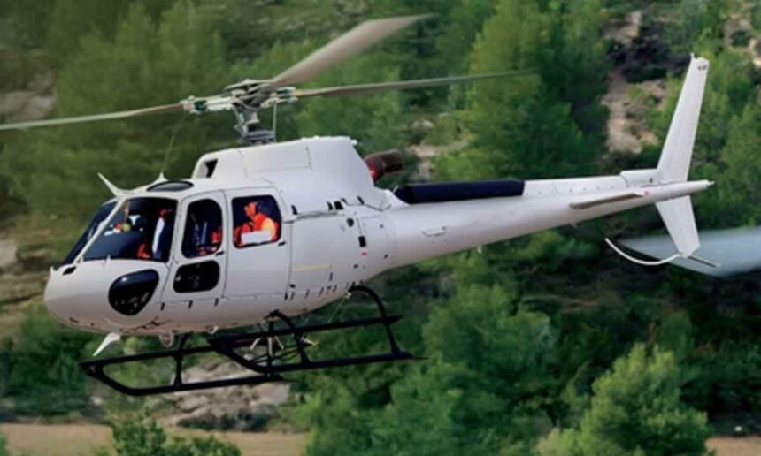 H125M Airbus