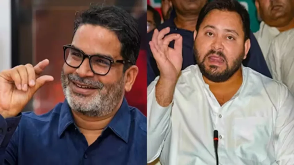 Bihar Assembly Election