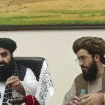 Taliban Press Conference