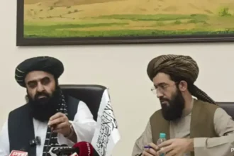 Taliban Press Conference