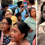 Alipore Death Case
