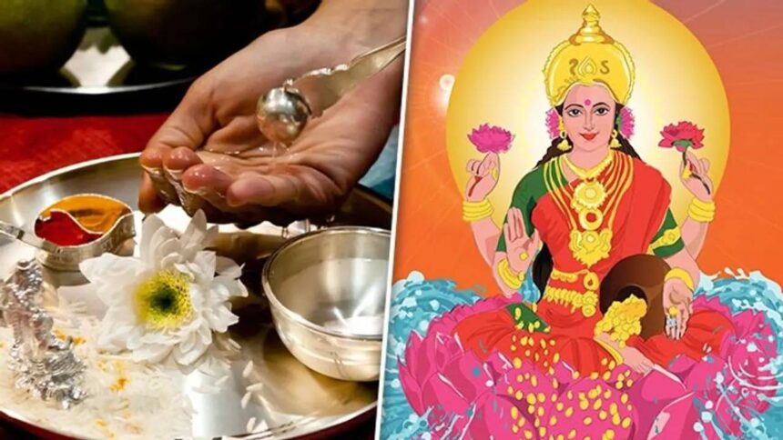 Asansol Lakshmi Puja