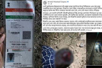 Bengal Migrant Worker death