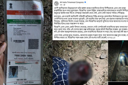 Bengal Migrant Worker death