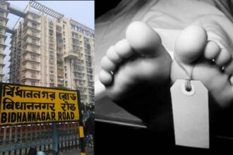 Bidhannagar Rail Station