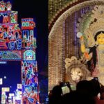 Chandannagar Lighting