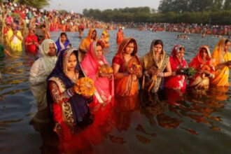 Chhath Puja
