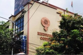 Hindustan Copper Limited