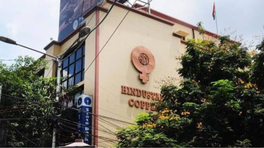 Hindustan Copper Limited