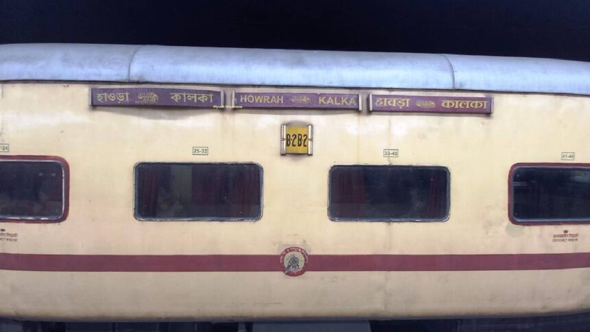 Indias Oldest Train