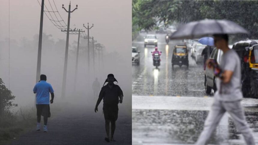 Kolkata Weather Update