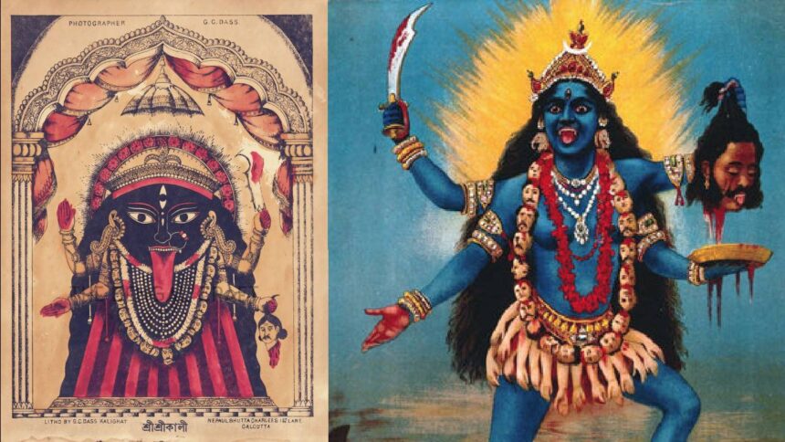 Lithography Kali