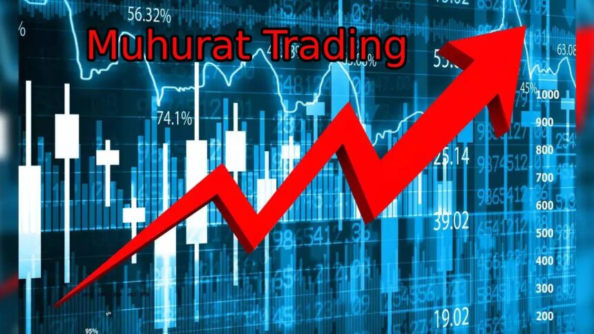 Diwali Muhurat Trading
