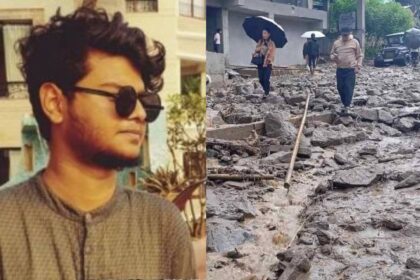 Missing person in Darjeeling