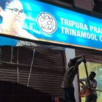 Tripura TMC