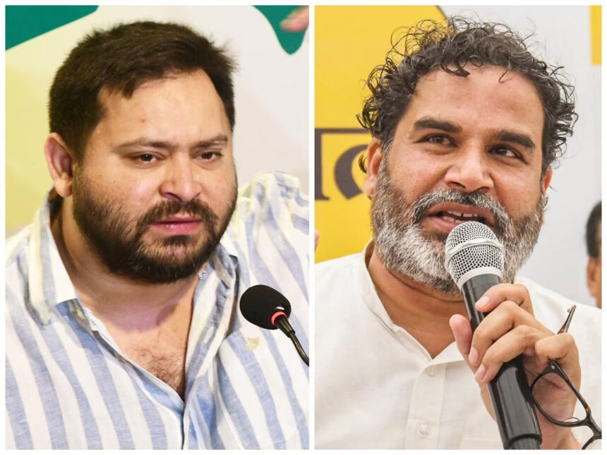 Bihar Assembly Election