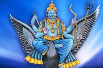 Today Horoscope 2025