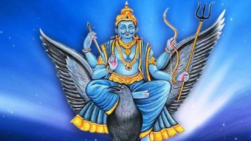 Today Horoscope 2025