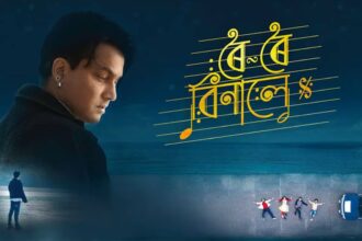 Zubeen Garg
