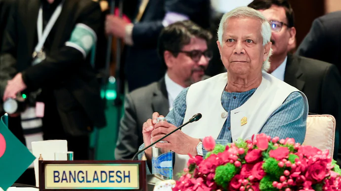 Yunus On Awami League