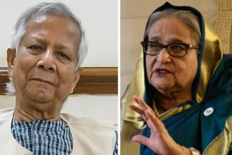Yunus On Awami League