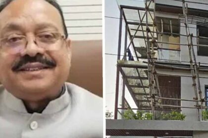 Huge Money Recovered