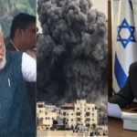 Gaza Peace