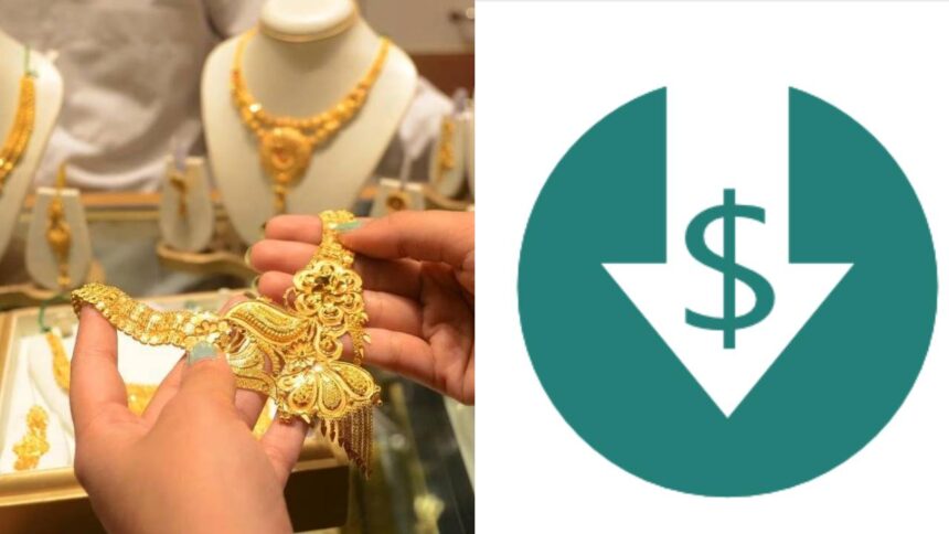 Gold Price Fall