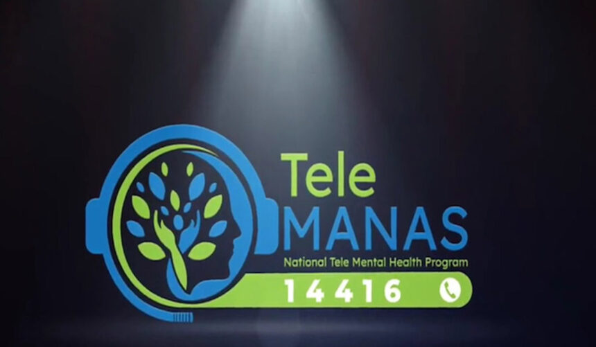 Tele MANAS App