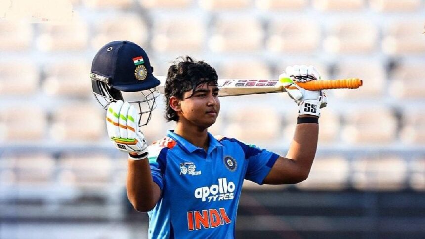 Asia Cup