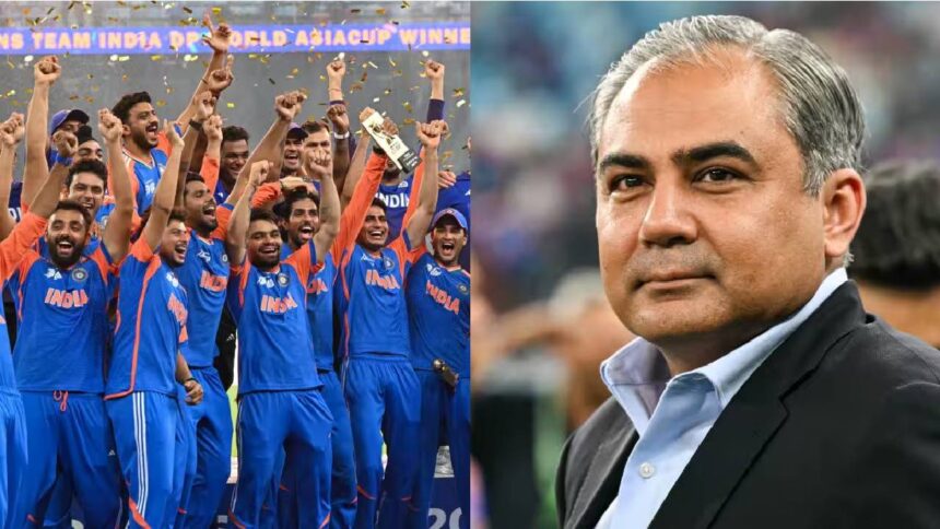 Asia Cup Trophy