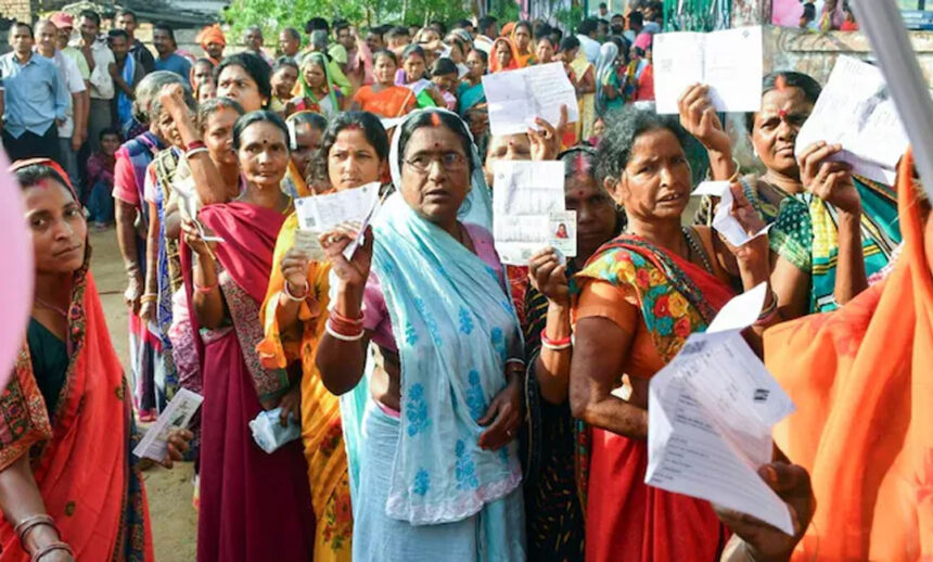 Bihar Assembly Election